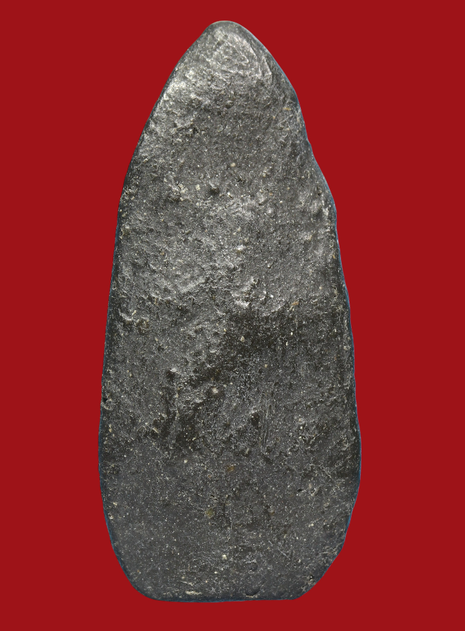 รูปที่อัปโหลด