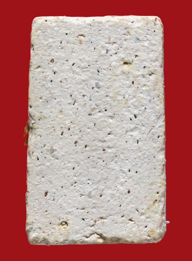 รูปที่อัปโหลด