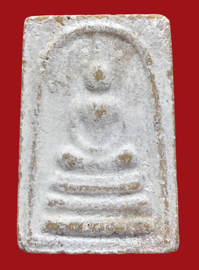 รูปที่อัปโหลด