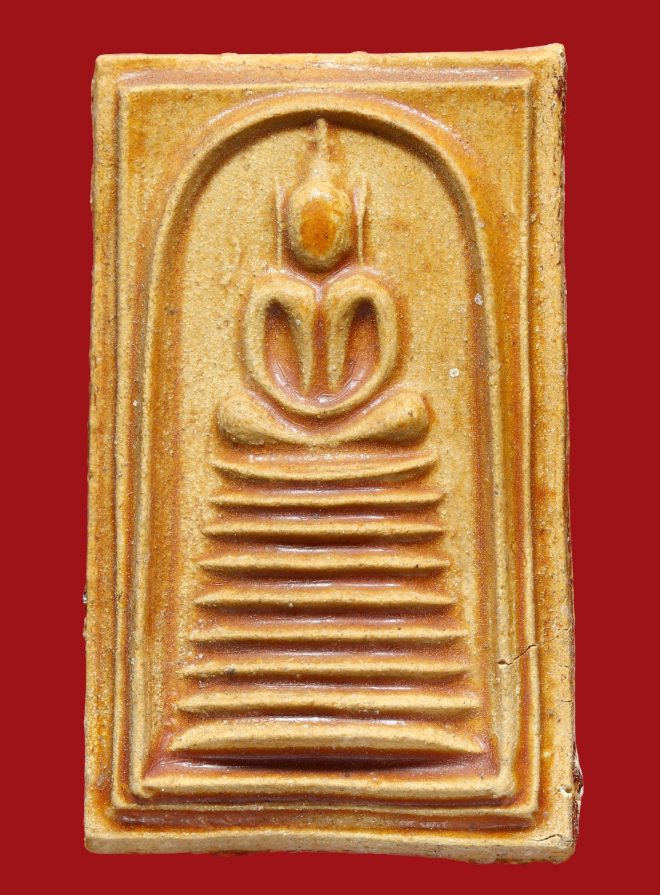 รูปที่อัปโหลด