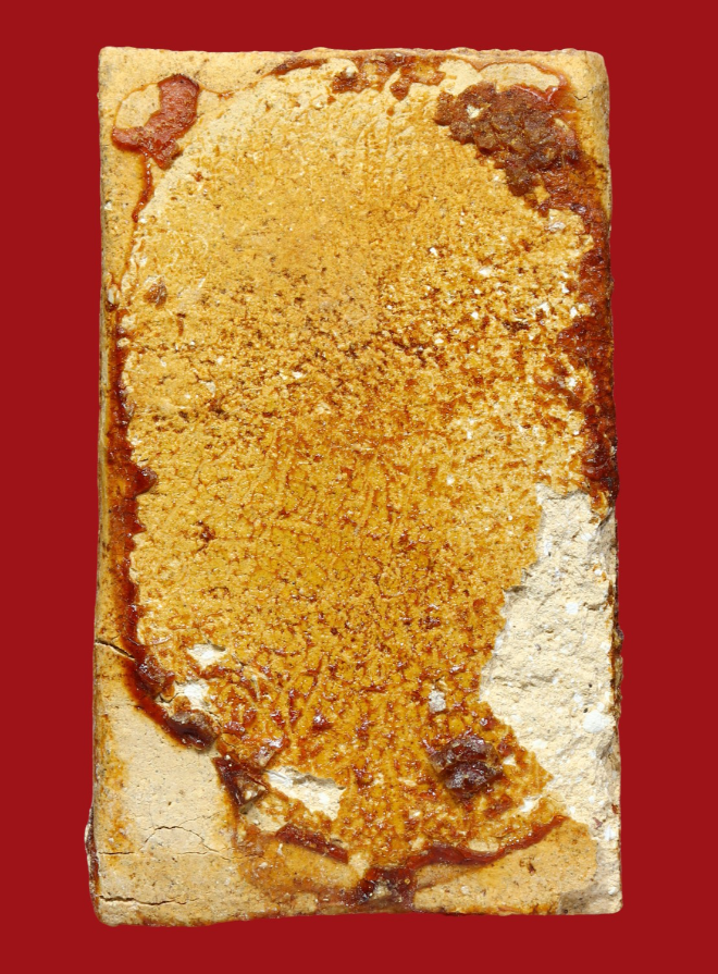 รูปที่อัปโหลด