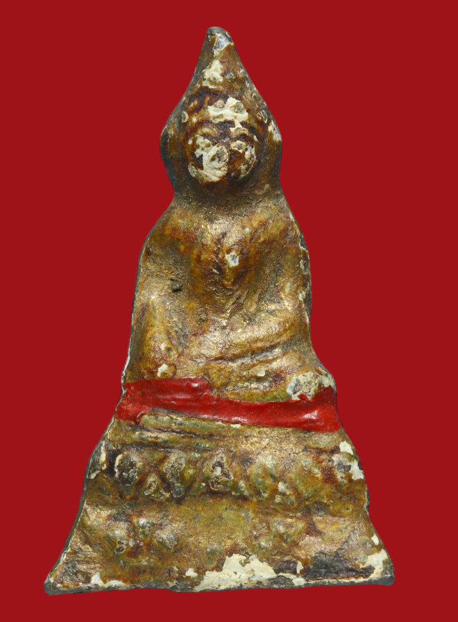 รูปที่อัปโหลด