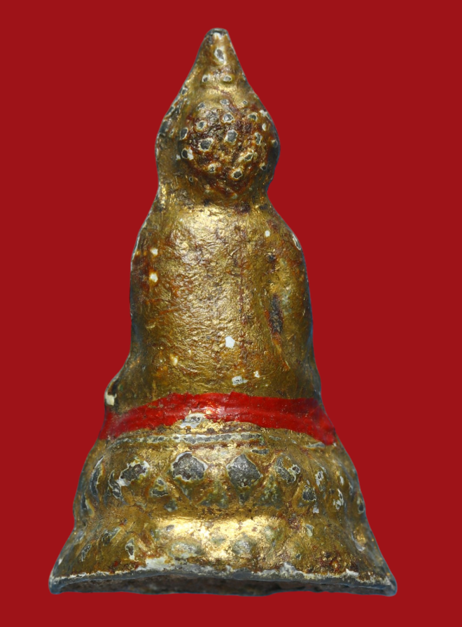 รูปที่อัปโหลด