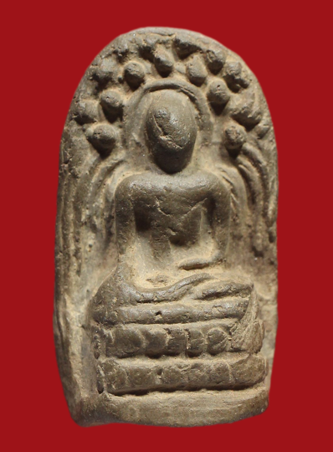 รูปที่อัปโหลด