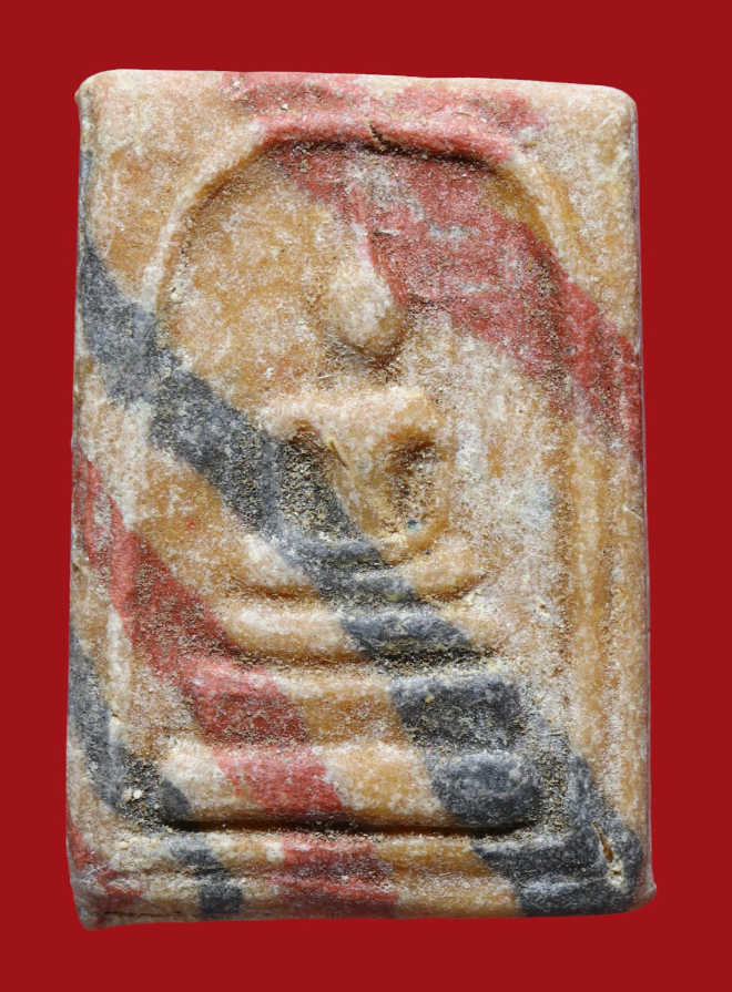 รูปที่อัปโหลด