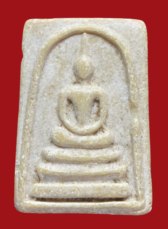 รูปที่อัปโหลด