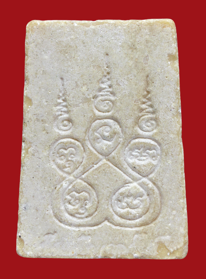 รูปที่อัปโหลด