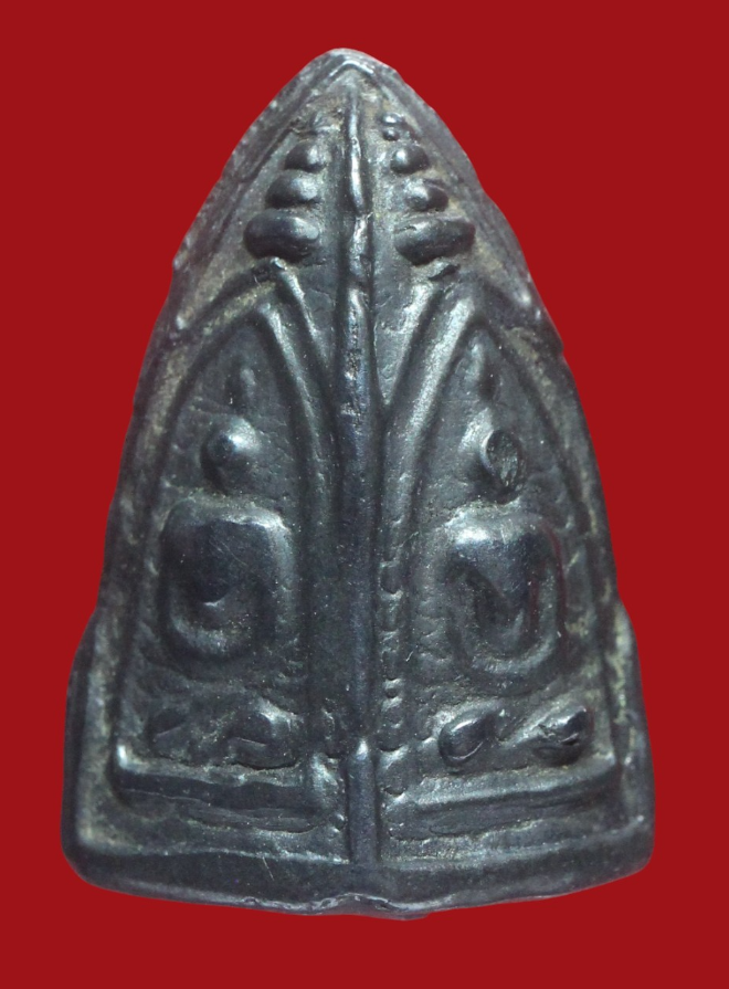 รูปที่อัปโหลด