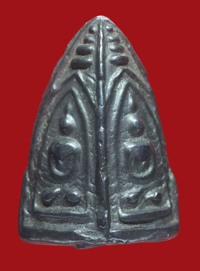 รูปที่อัปโหลด