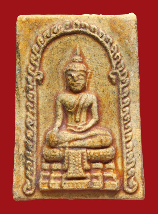 รูปที่อัปโหลด