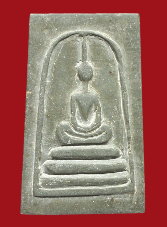 รูปที่อัปโหลด