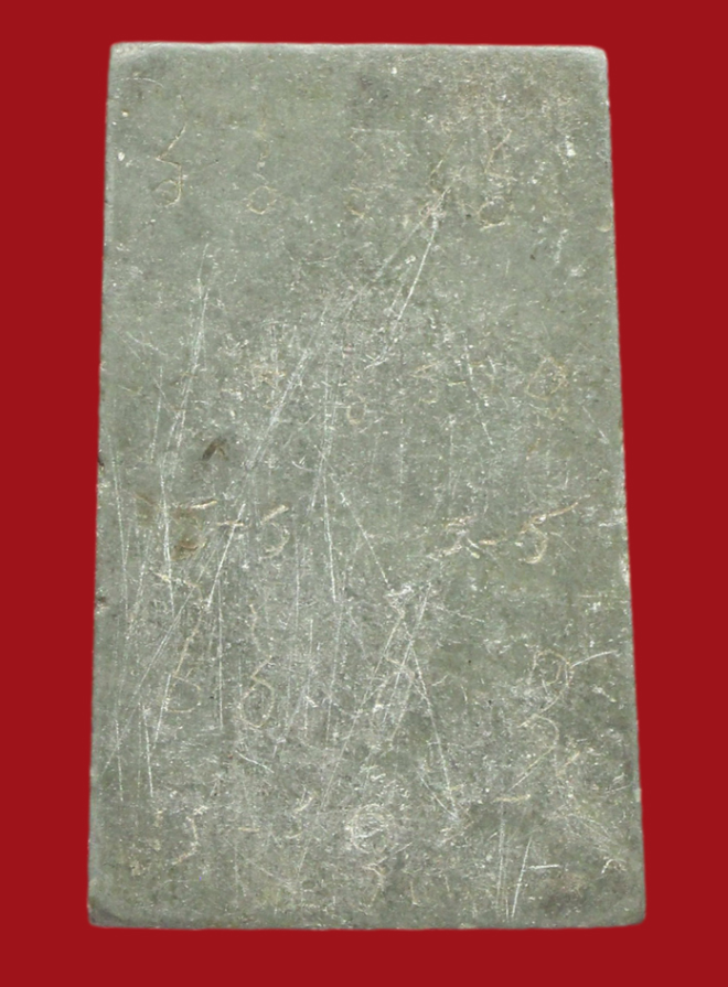 รูปที่อัปโหลด