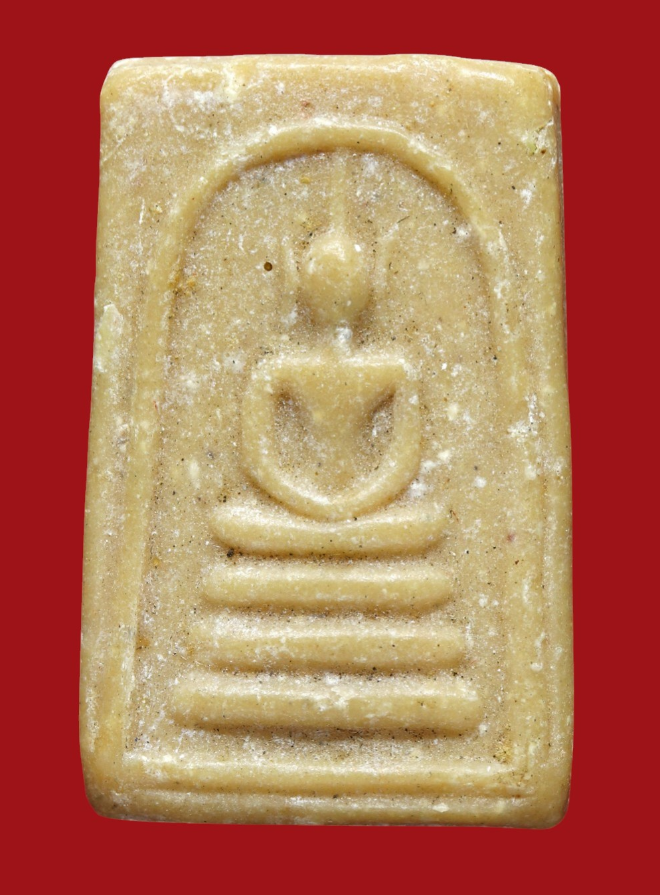 รูปที่อัปโหลด