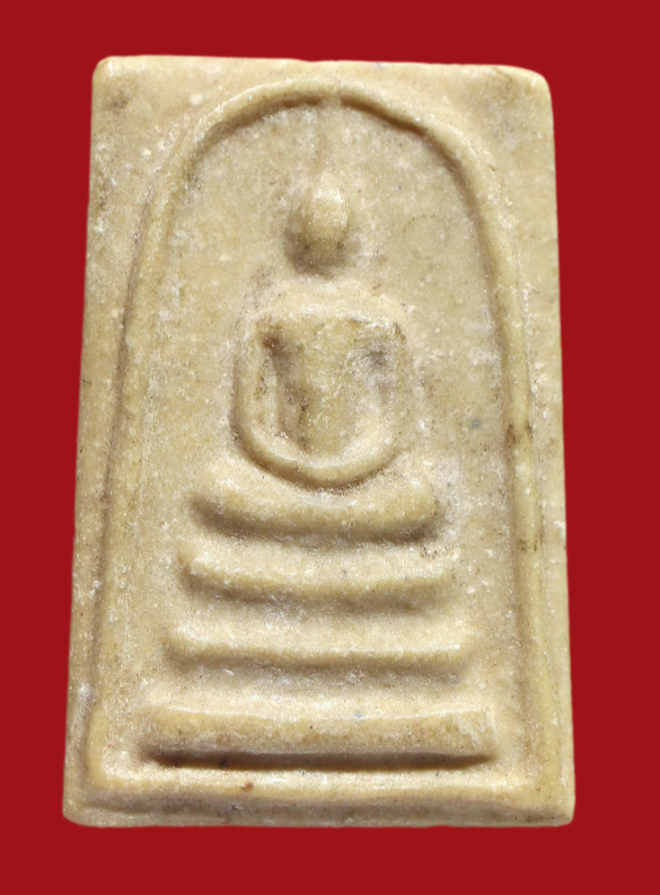 รูปที่อัปโหลด