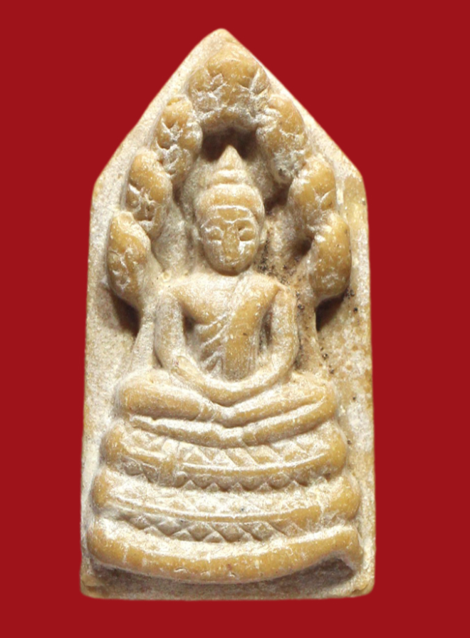 รูปที่อัปโหลด