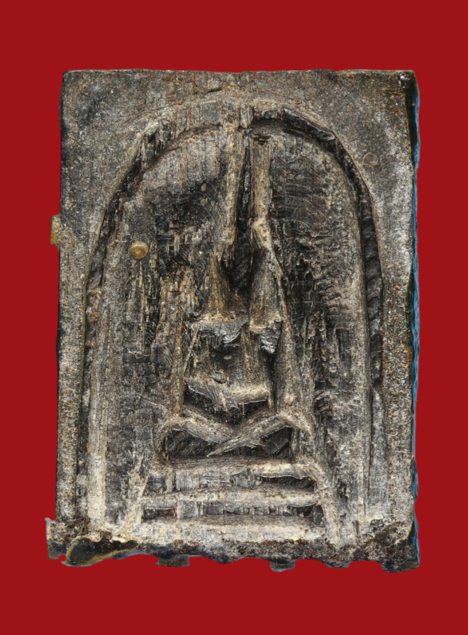 รูปที่อัปโหลด