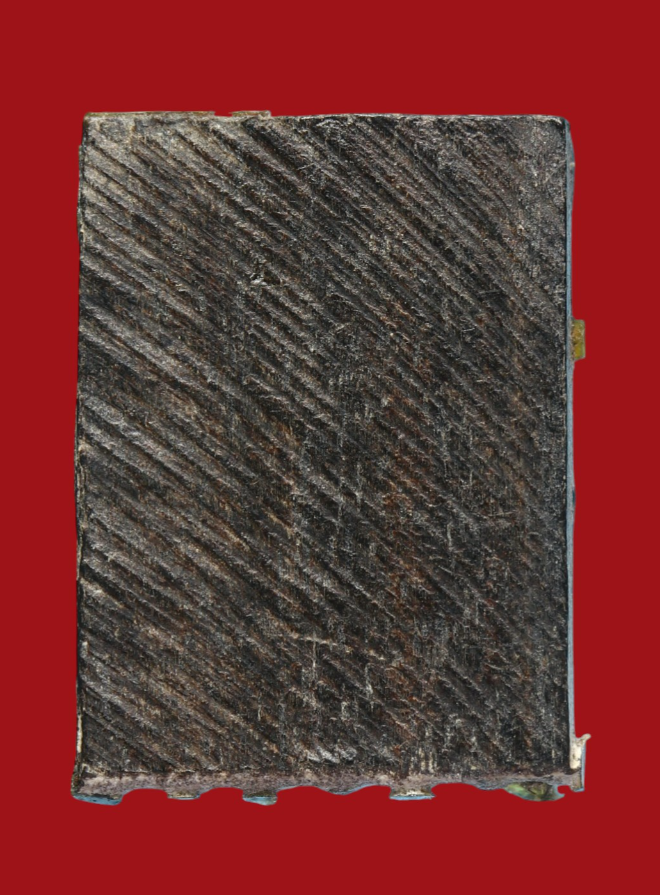 รูปที่อัปโหลด