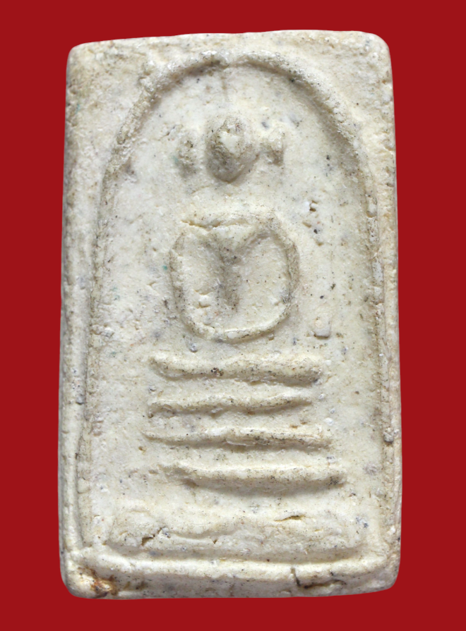 รูปที่อัปโหลด