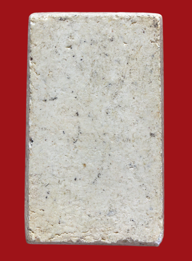 รูปที่อัปโหลด