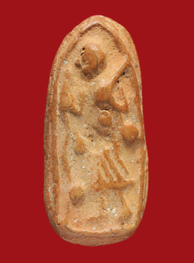 รูปที่อัปโหลด