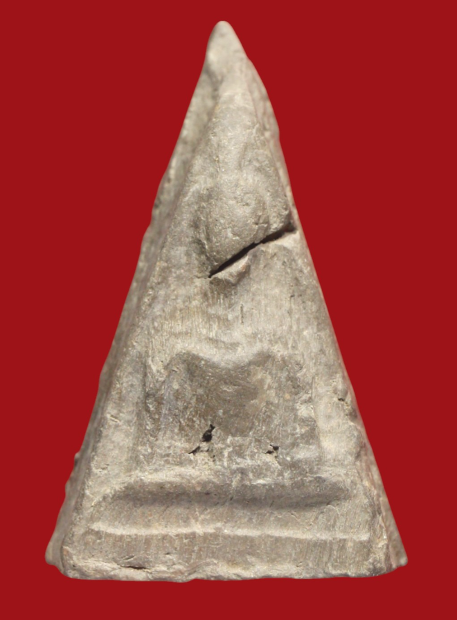 รูปที่อัปโหลด