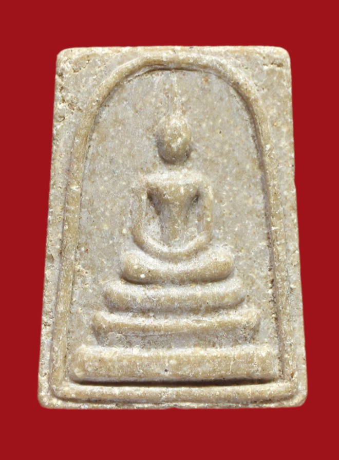 รูปที่อัปโหลด