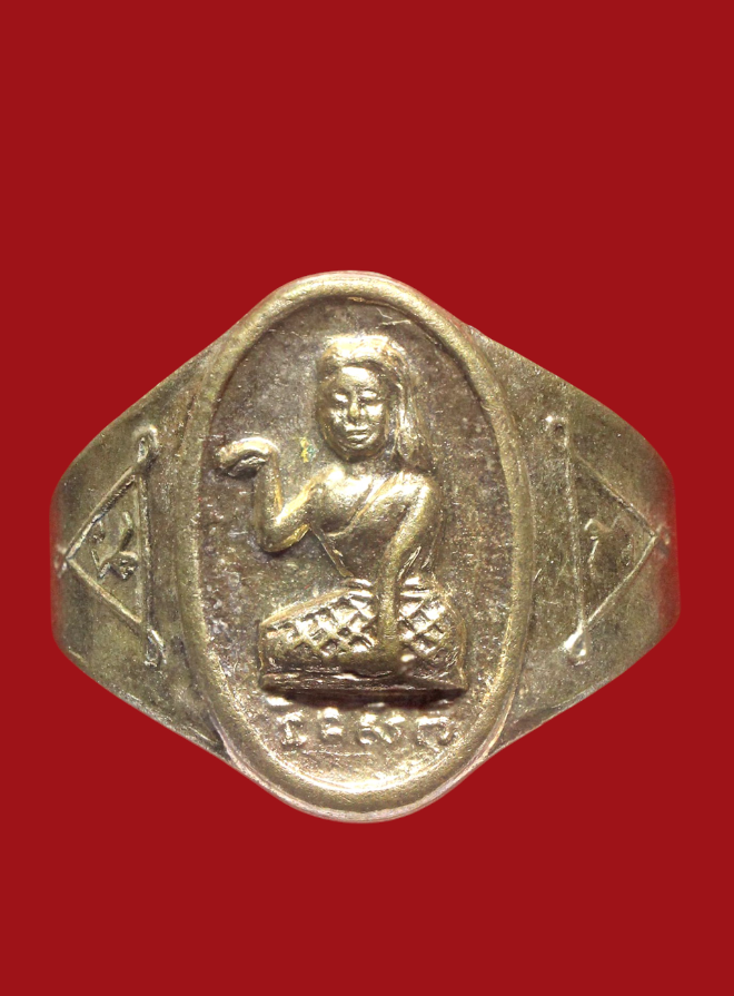 รูปที่อัปโหลด