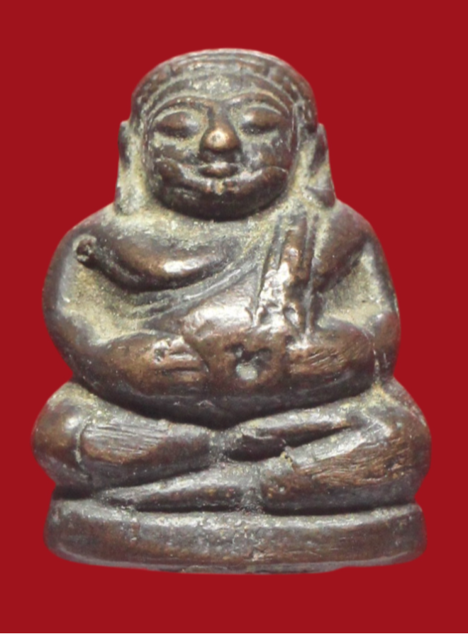 รูปที่อัปโหลด