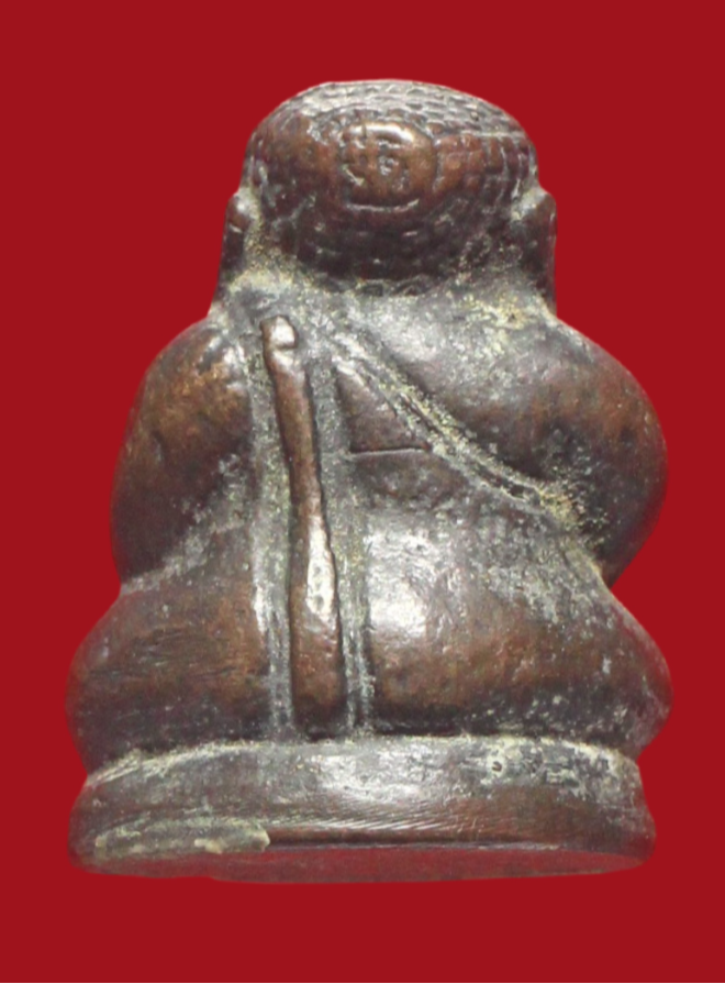 รูปที่อัปโหลด