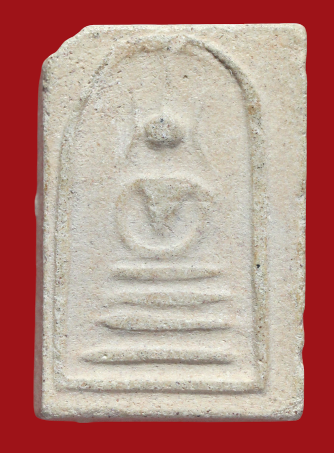 รูปที่อัปโหลด