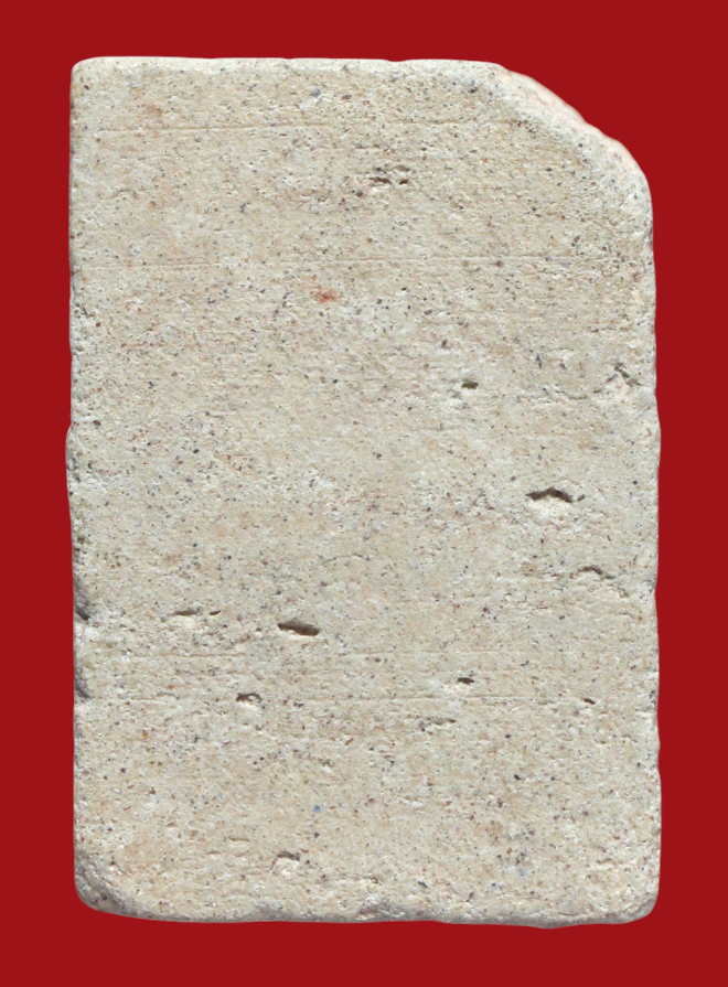 รูปที่อัปโหลด