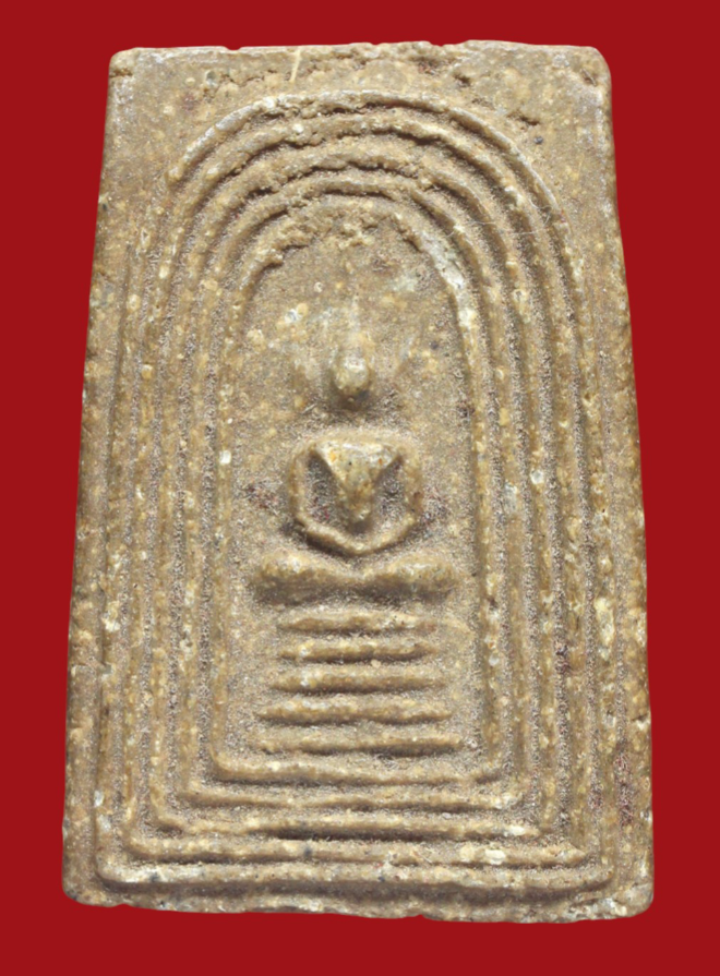 รูปที่อัปโหลด