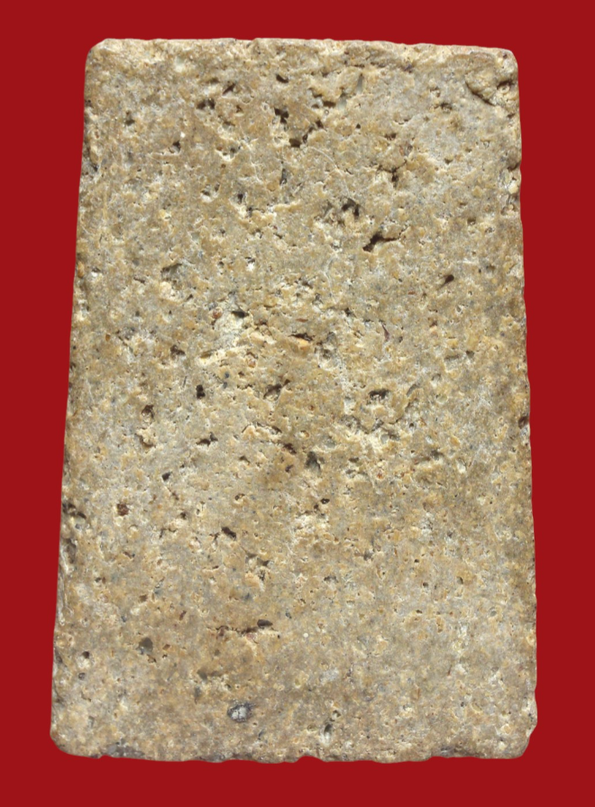 รูปที่อัปโหลด