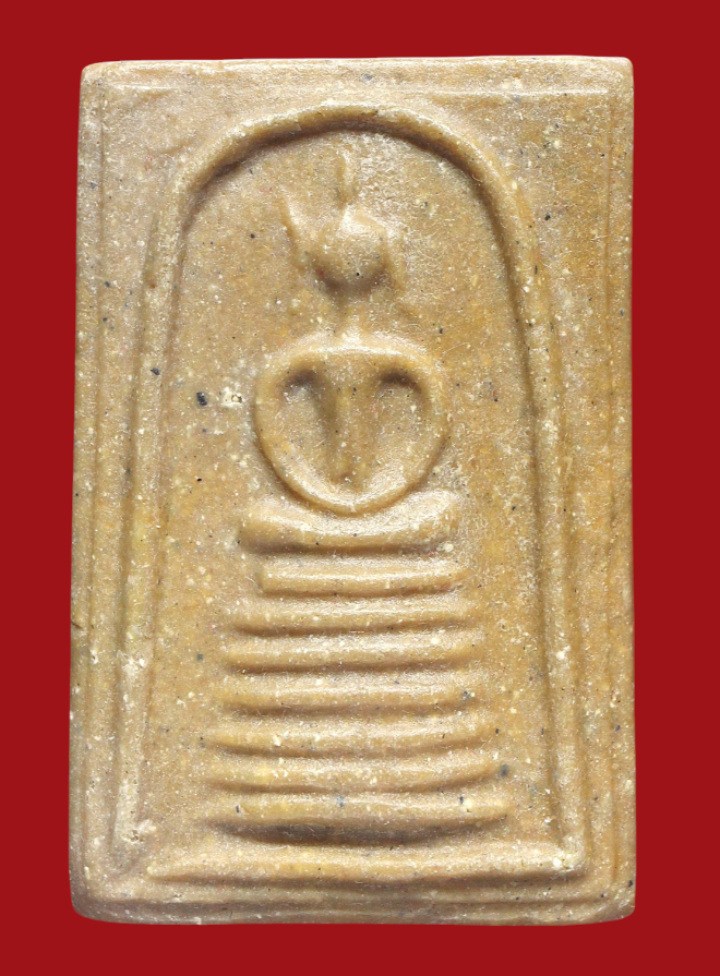 รูปที่อัปโหลด