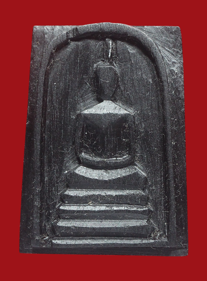 รูปที่อัปโหลด