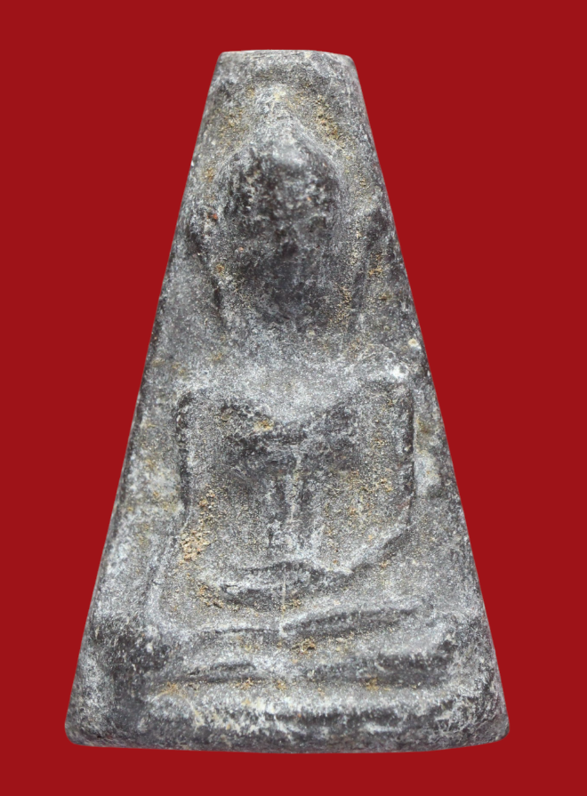 รูปที่อัปโหลด