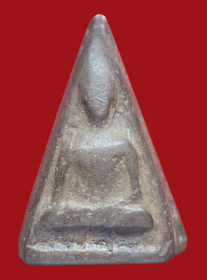 รูปที่อัปโหลด