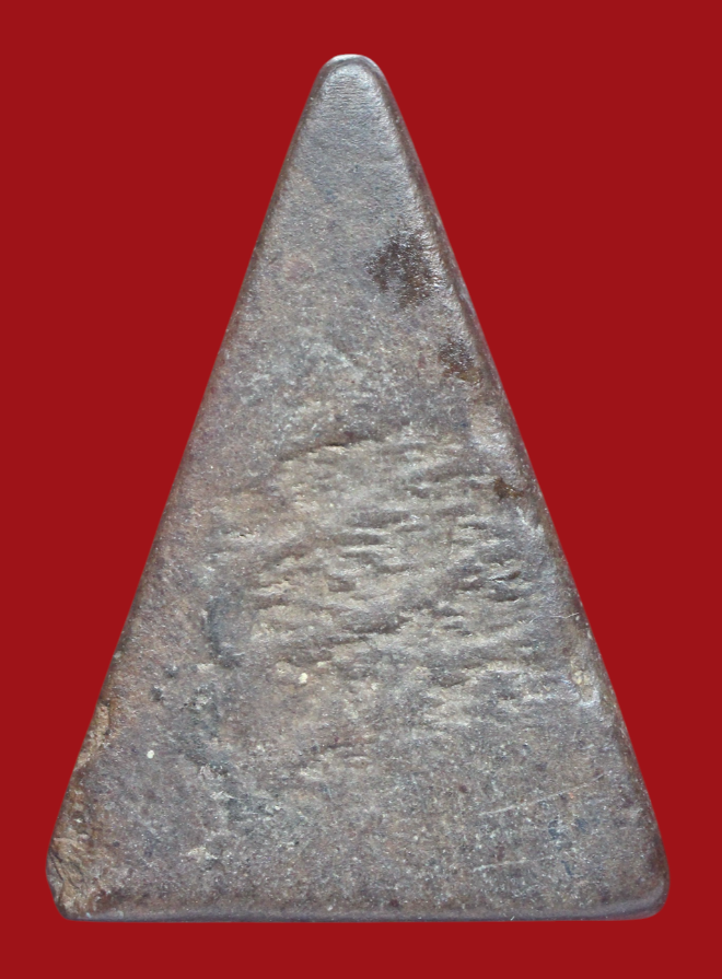 รูปที่อัปโหลด