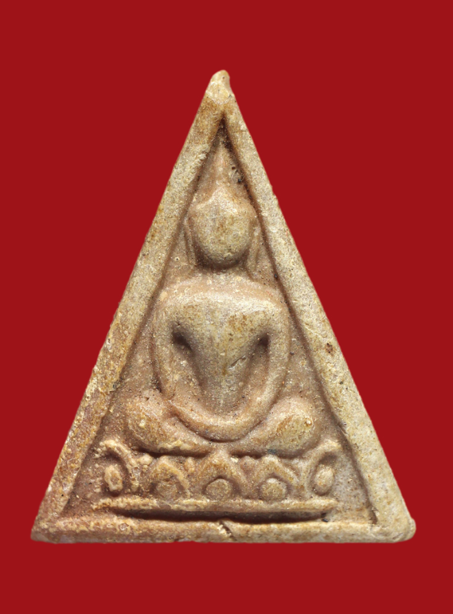 รูปที่อัปโหลด