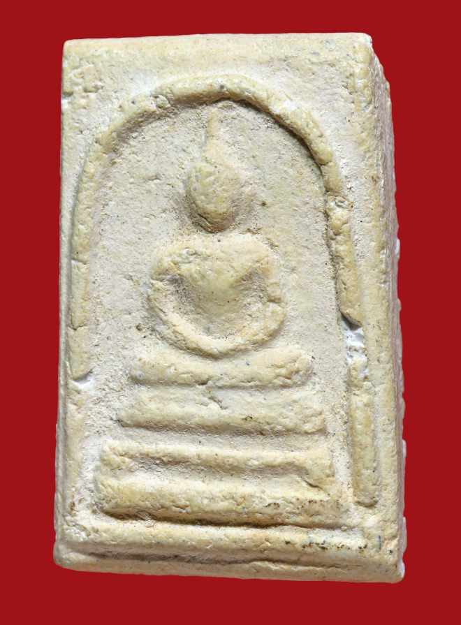 รูปที่อัปโหลด