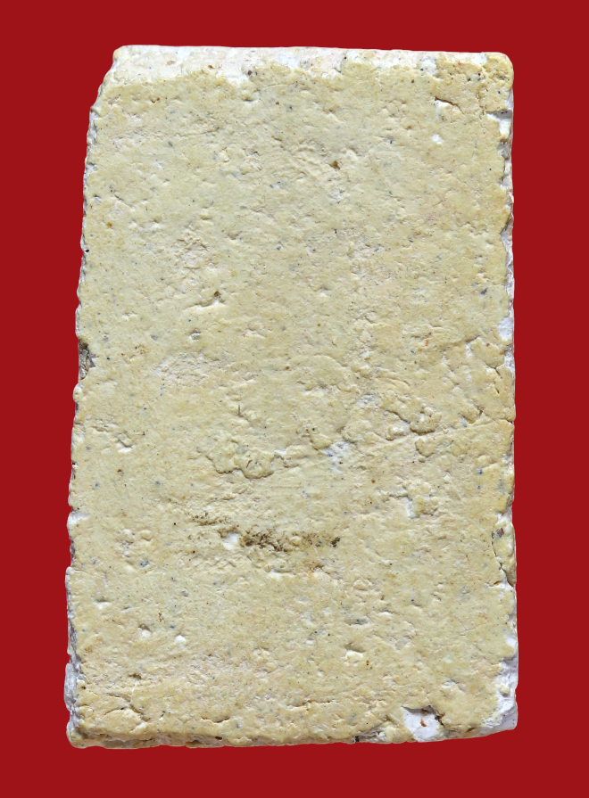 รูปที่อัปโหลด