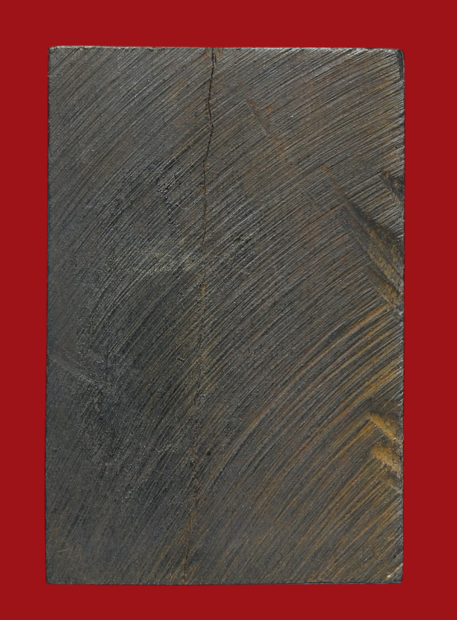 รูปที่อัปโหลด