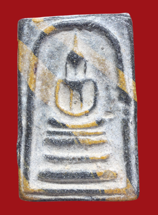 รูปที่อัปโหลด