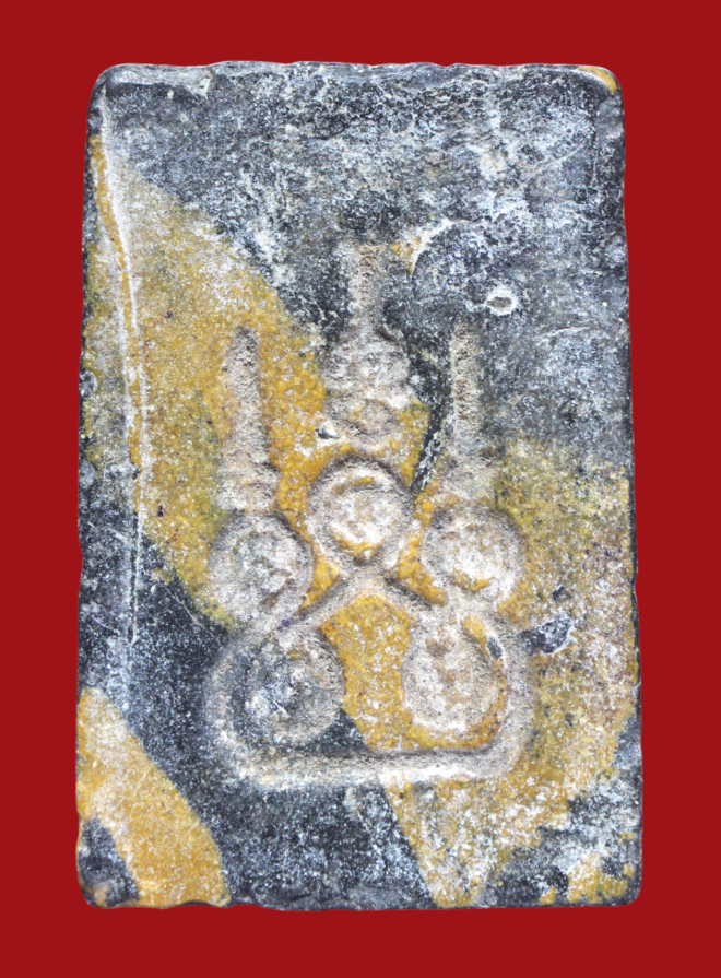 รูปที่อัปโหลด