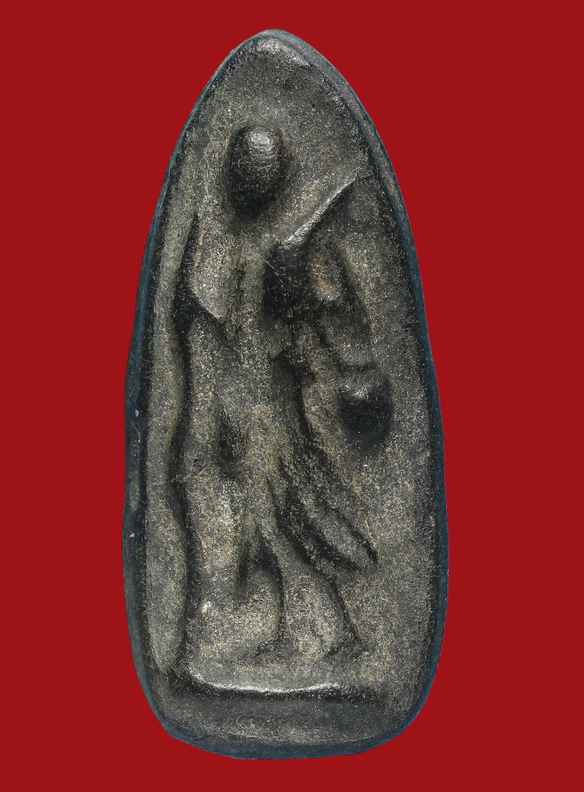 รูปที่อัปโหลด