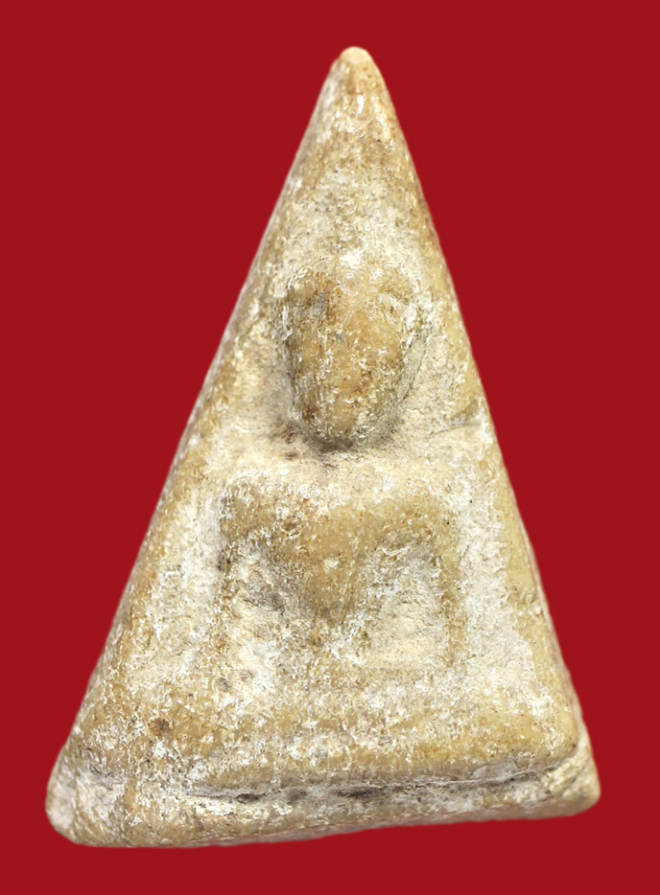 รูปที่อัปโหลด