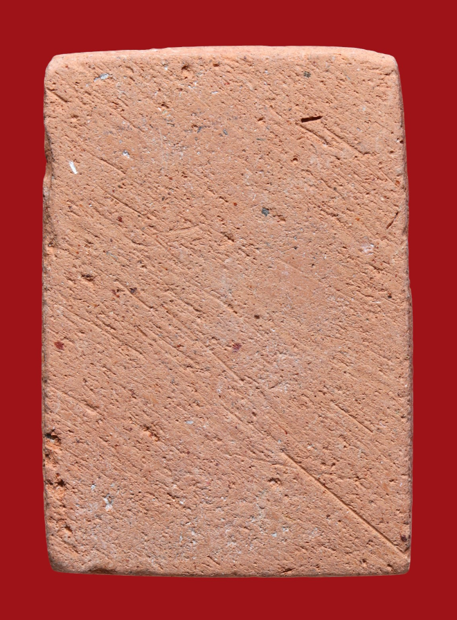 รูปที่อัปโหลด