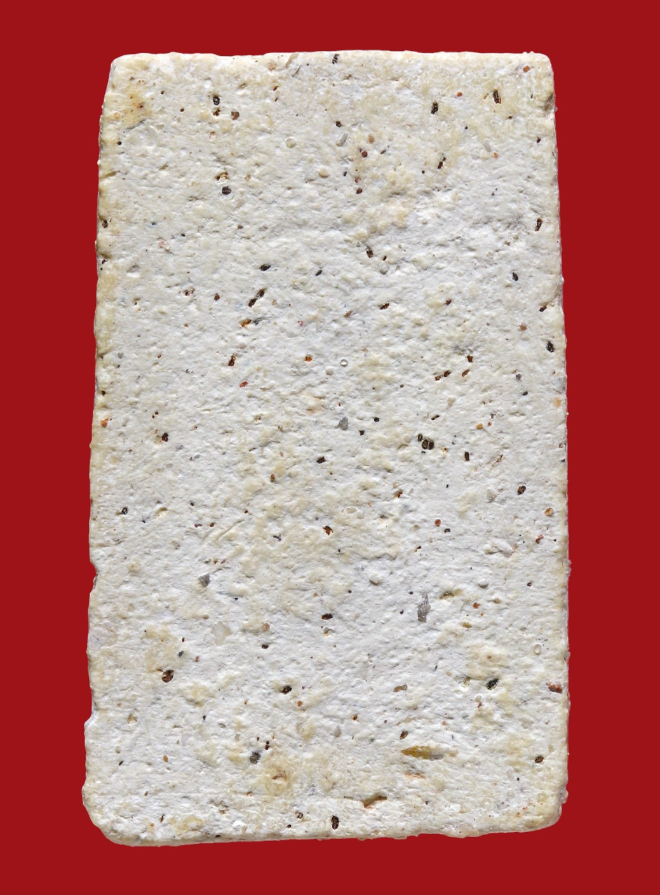 รูปที่อัปโหลด