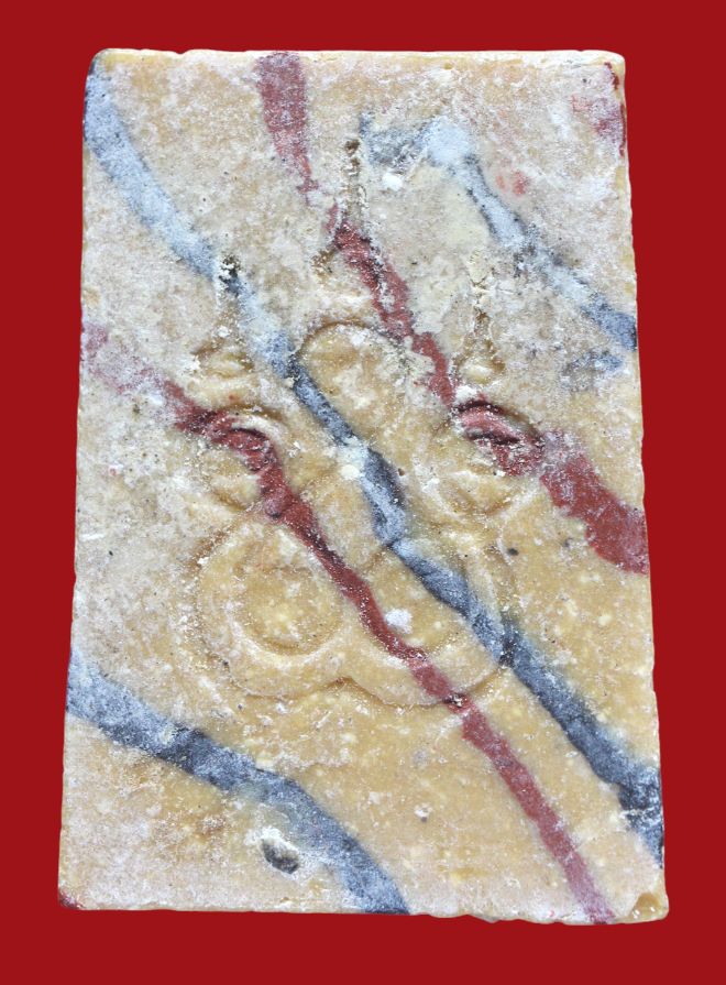 รูปที่อัปโหลด