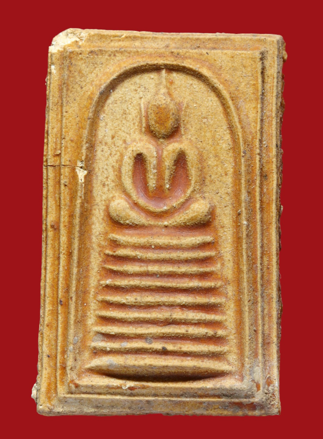 รูปที่อัปโหลด